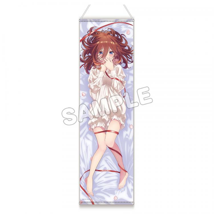 タペストリー　中野三玖(ネグリジェ) 描き下ろしほぼ等身大タペストリー 「五等分の花嫁∬」 Amazon.co.jp: TBSグロウディア 五等分の花嫁∬ 描き下ろし B2