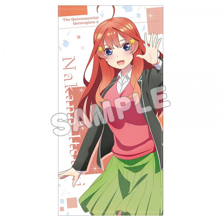 待望 五等分の花嫁 ビッグタオル 1cm キャラクターグッズ Www Sic Katowice Pl 待望 五等分の花嫁 ビッグタオル 1cm キャラクターグッズ Www Sic Katowice Pl
