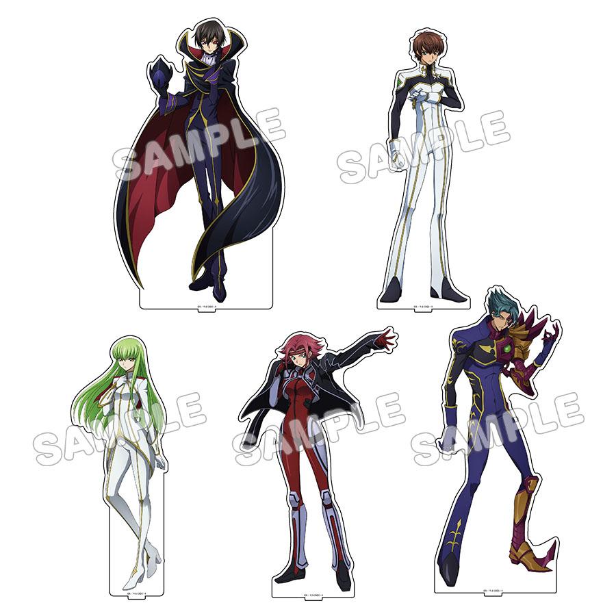 描き下ろしアクリルフィギュアl コードギアス 反逆のルルーシュ Tbs Mbsアニメ 公式オンラインストア アニまるっ