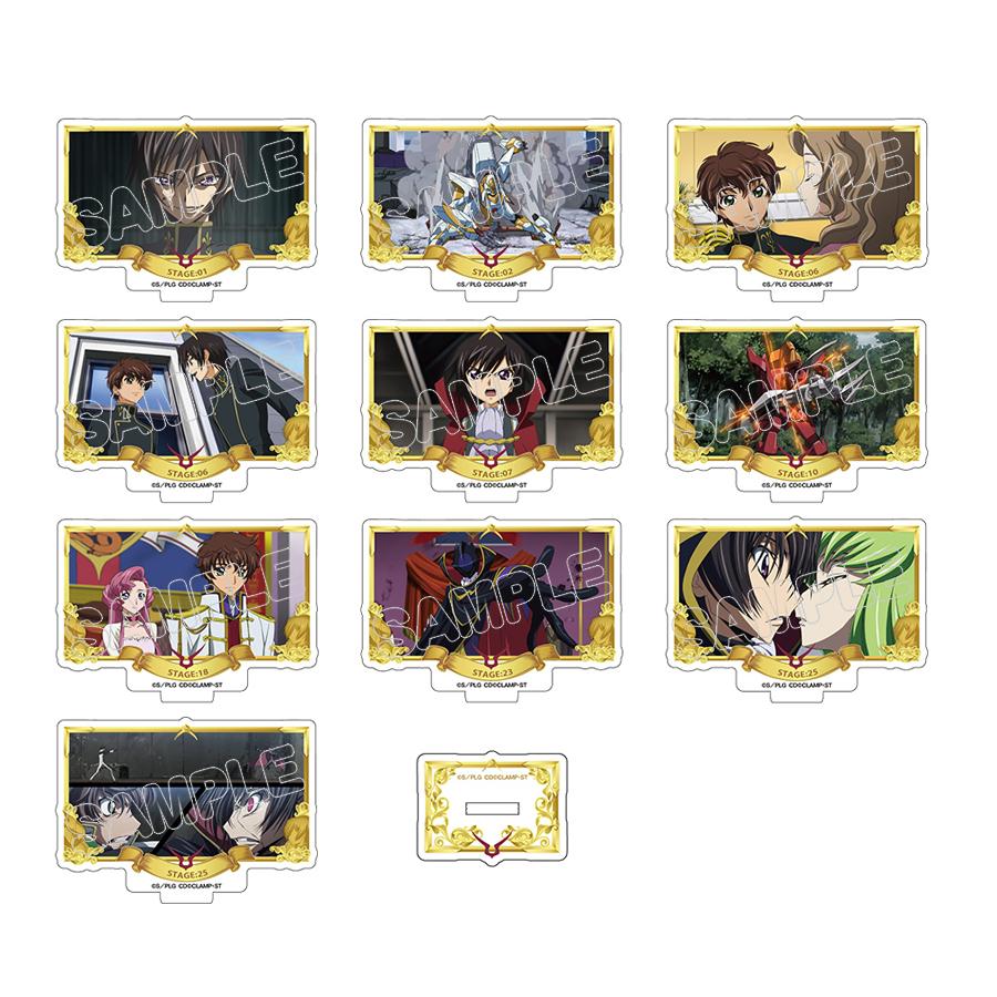 トレーディング名場面アクリルスタンド コードギアス 反逆のルルーシュ アニまるっ