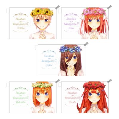 五等分の花嫁シリーズ | TBS・MBSアニメ 公式オンラインストア「アニ