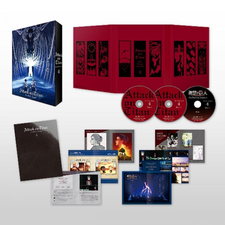 進撃の巨人The Final season 第4巻／Blu-ray（送料無料） | TBS