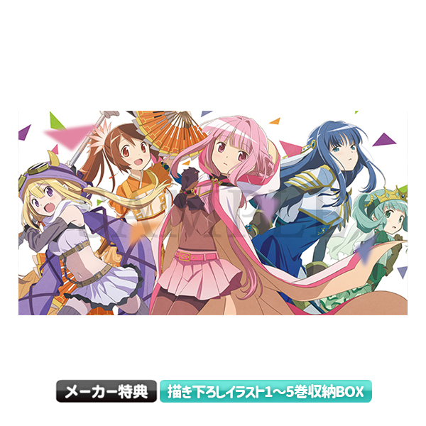 マギアレコード/魔法少女まどかマギカ外伝 初回限定版【Blu-ray】全5巻