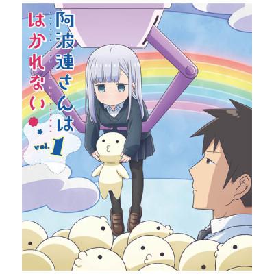 阿波連さんははかれない | TBS・MBSアニメ 公式オンラインストア