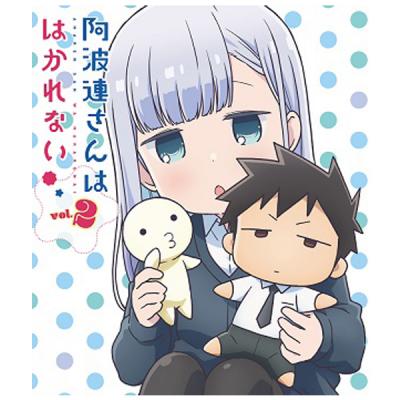 阿波連さんははかれない | TBS・MBSアニメ 公式オンラインストア