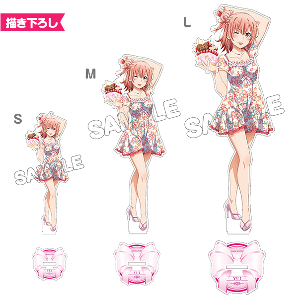 Lサイズの他、キーホルダーとしても楽しめるSサイズや、1周り小さいMサイズも別売りでご用意しています。