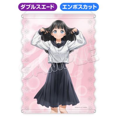 明日ちゃんのセーラー服 | TBS・MBSアニメ 公式オンラインストア