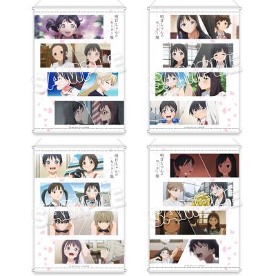 明日ちゃんのセーラー服 | TBS・MBSアニメ 公式オンラインストア