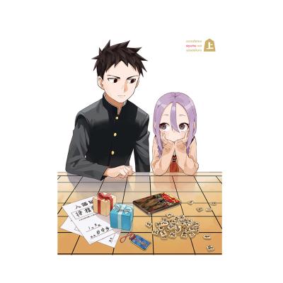 TVアニメ『それでも歩は寄せてくる』''第2弾キャスト発表記念