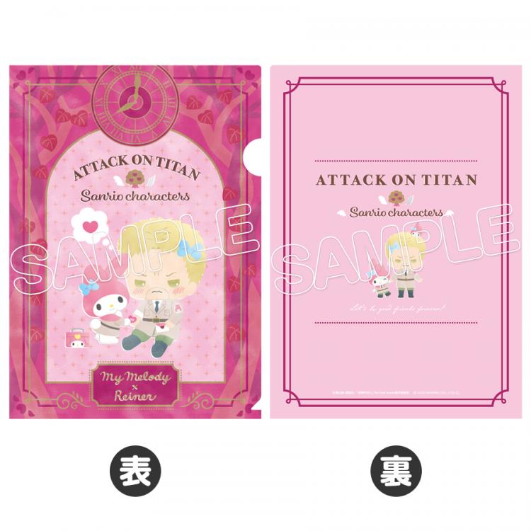 クリアファイルセット／ライナー×マイメロディ／進撃の巨人×サンリオ
