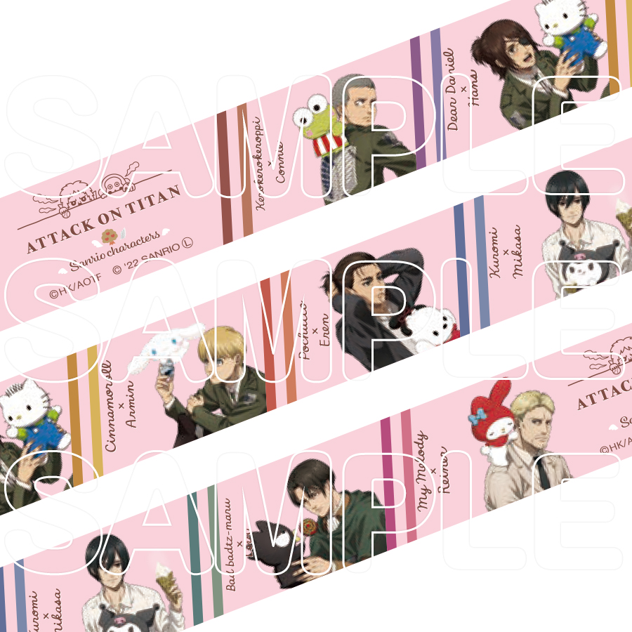 マスキングテープ（等身）／進撃の巨人×サンリオキャラクターズ2 | TBS