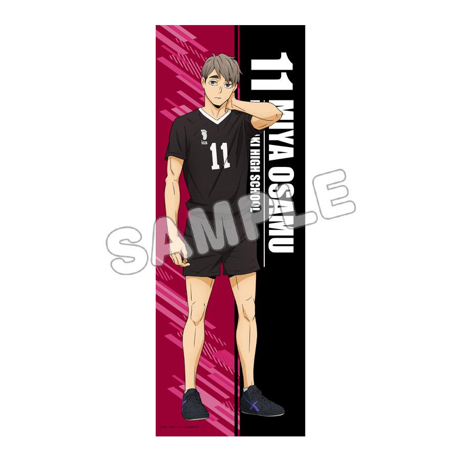 B2ハーフタペストリー 宮治 ハイキュー Tbs Mbsアニメ 公式オンラインストア アニまるっ