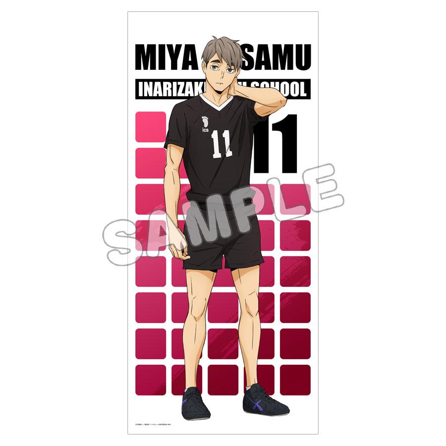 ほぼ等身大タペストリー 宮治 ハイキュー Tbs Mbsアニメ 公式オンラインストア アニまるっ