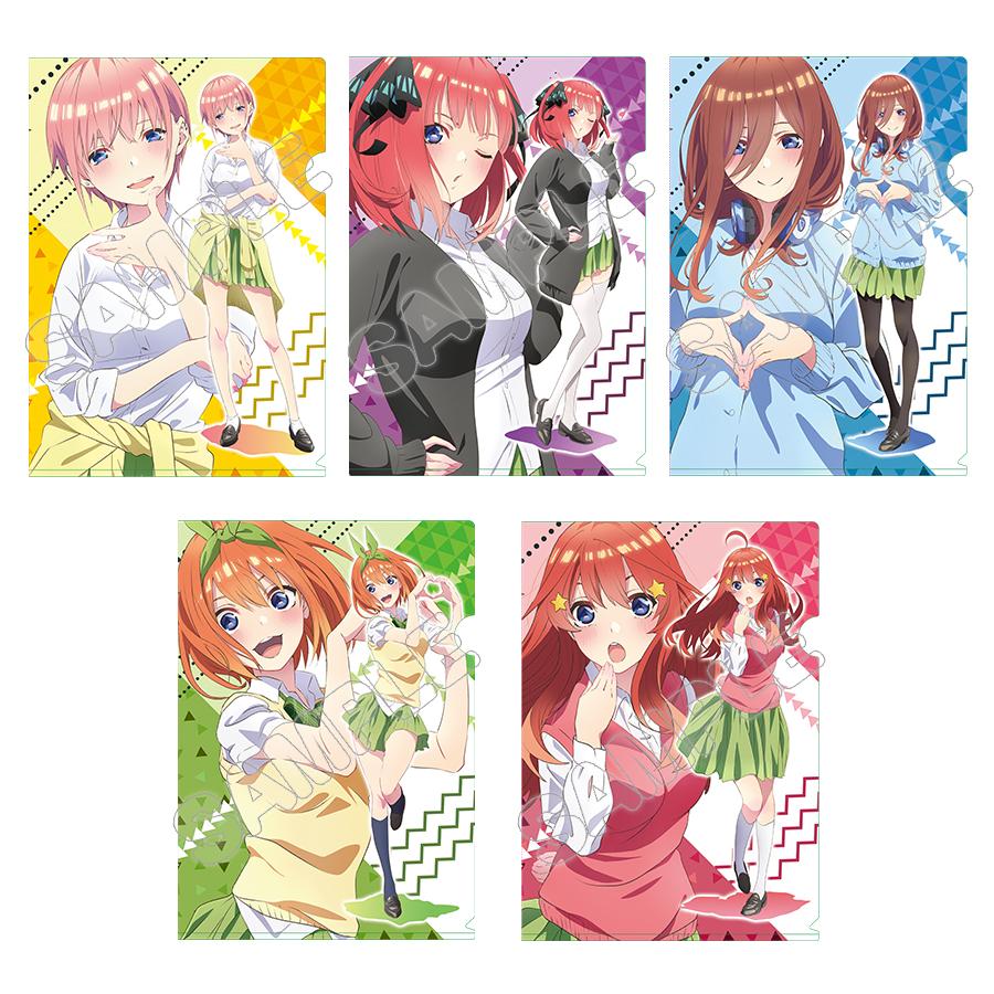 五等分の花嫁 クリアファイル - アニメグッズ