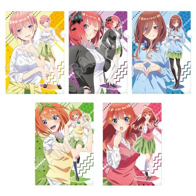 LOVEの夏休み！伊豆の旅 全巻セット／ Blu-ray BOX（アニまるっ