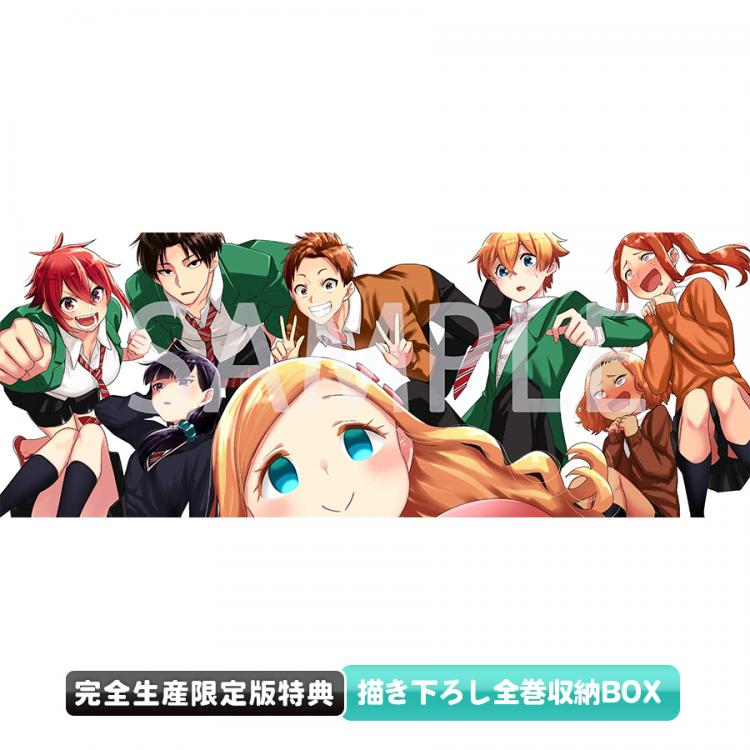 トモちゃんは女の子！／DVD／1巻（完全生産限定版） | TBS・MBS