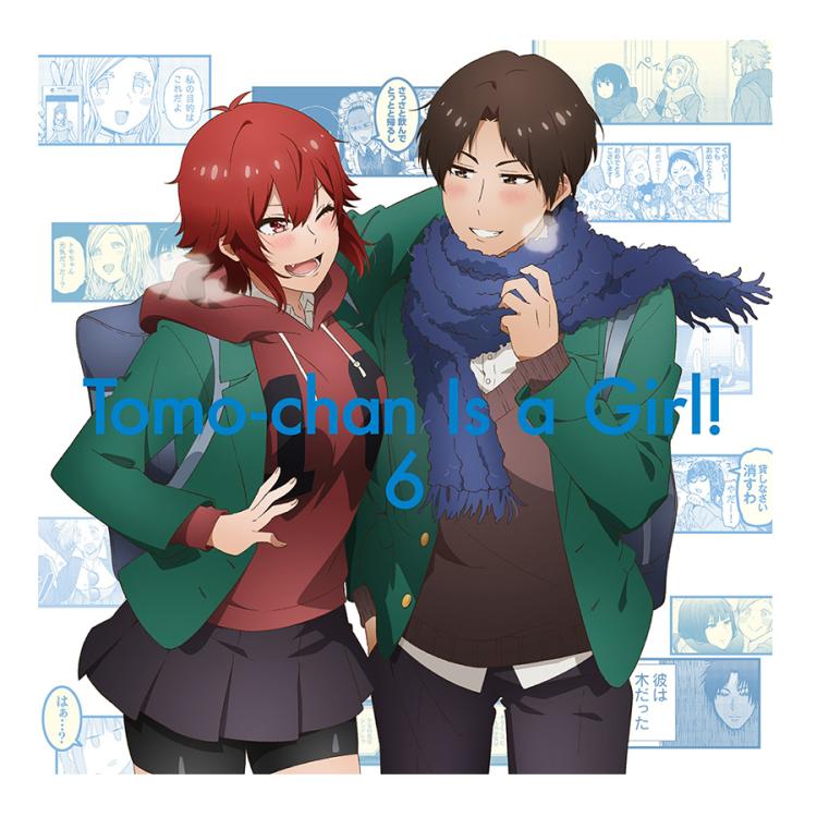 トモちゃんは女の子！／Blu-ray／6巻（完全生産限定版） | TBS