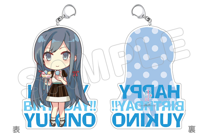 『やはり俺の青春ラブコメはまちがっている。続』雪ノ下雪乃Birthday記念の「描き下ろしびっくりビッグキーホルダー」！