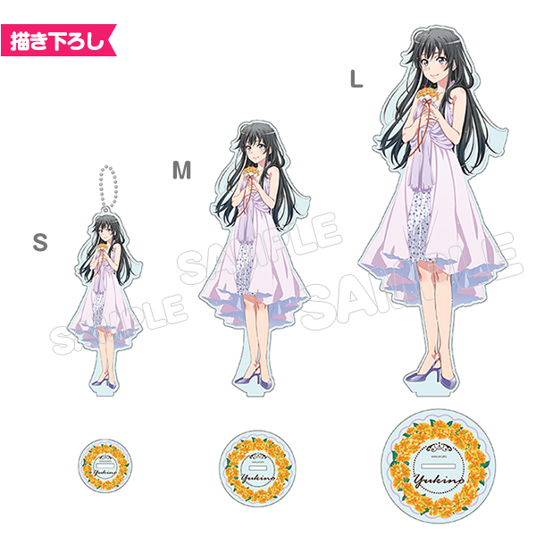 Lサイズの他、キーホルダーとしても楽しめるSサイズや、1周り小さいMサイズも別売りでご用意しています。