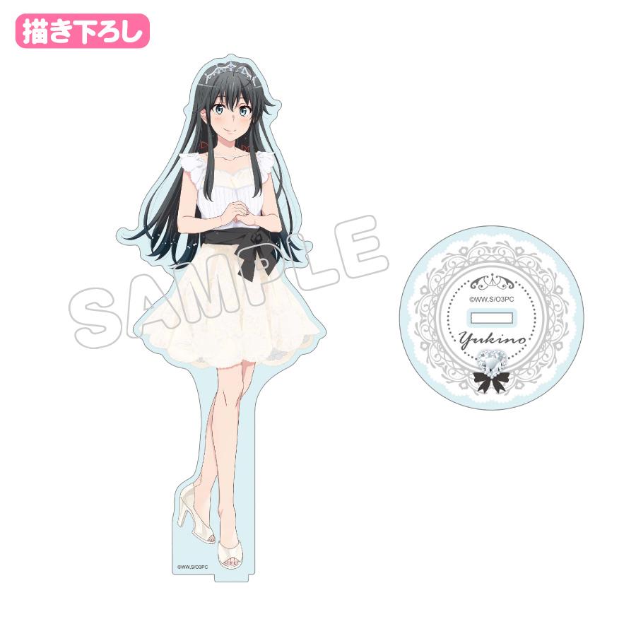 描き下ろしアクリルフィギュアM／雪乃／プリンセス／やはり俺の青春