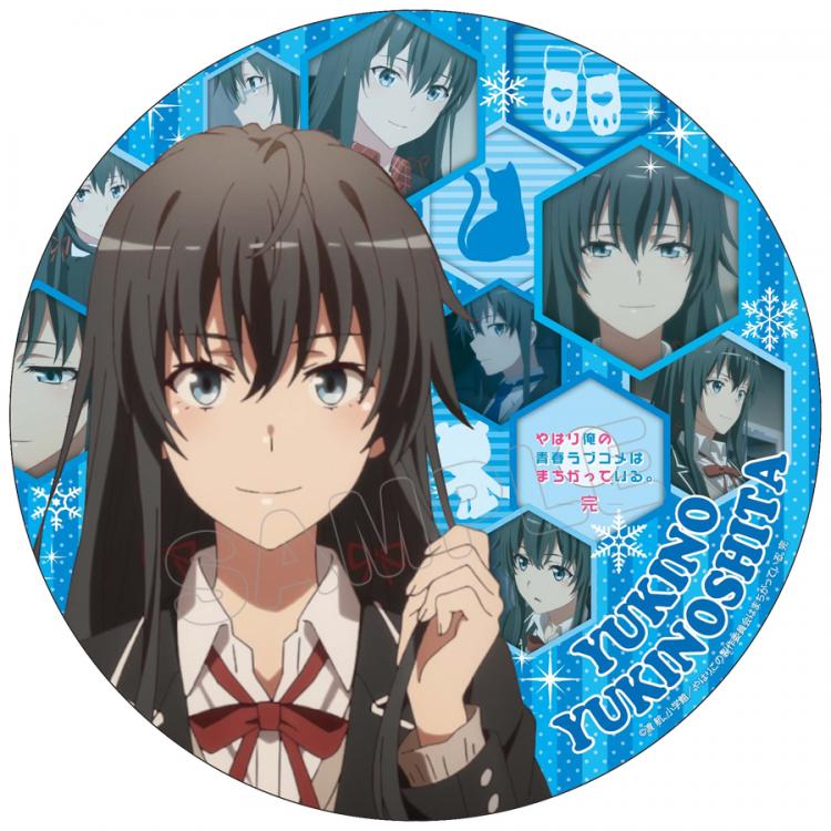 スタンド付きBIG缶バッジ／雪乃／やはり俺の青春ラブコメはまちがって