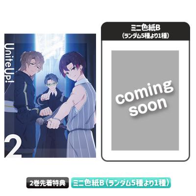 UniteUp! | TBS・MBSアニメ 公式オンラインストア「アニまるっ！」