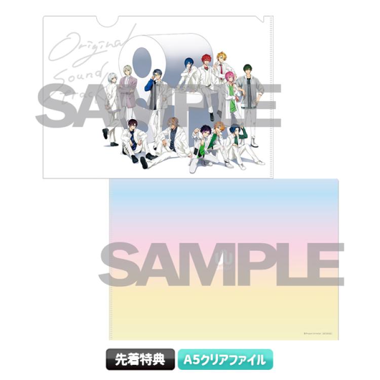 UniteUp! ／Original Soundtrack／CD（完全生産限定盤） | TBS