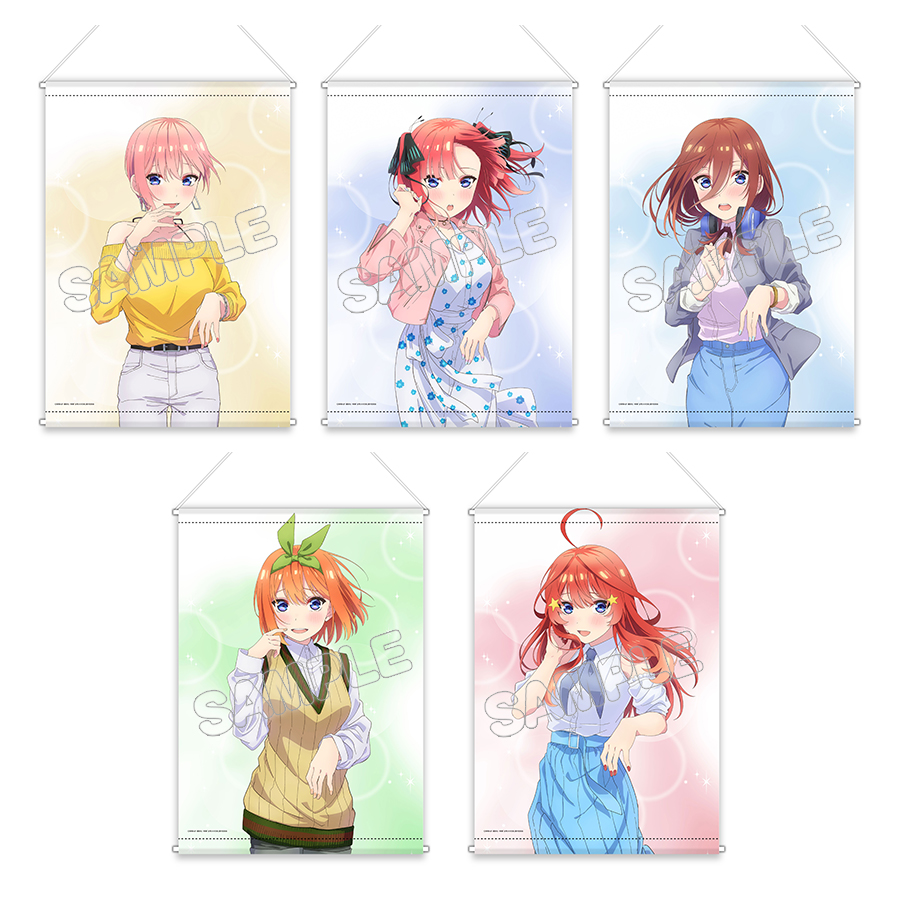 描き下ろしB2タペストリー(私服)/映画 五等分の花嫁 | TBS・MBS 描き下ろしB2タペストリー(私服)/映画 五等分の花嫁 | TBS・MBS