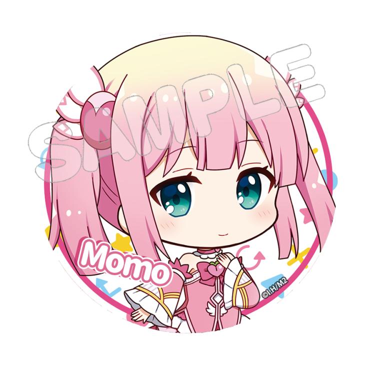 ✿︎ぷちちょこ✿︎さま専用ページ FUN'S PROJECTによるクリエイター活躍支援：第二弾「藤ちょこ