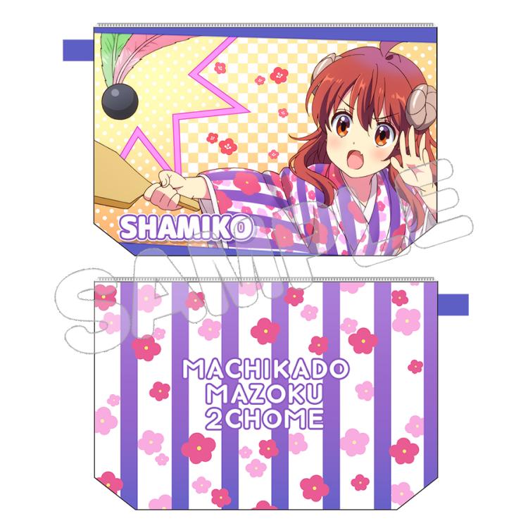 撥水ポーチ／まちカドまぞく2丁目 | TBS・MBSアニメ 公式オンライン