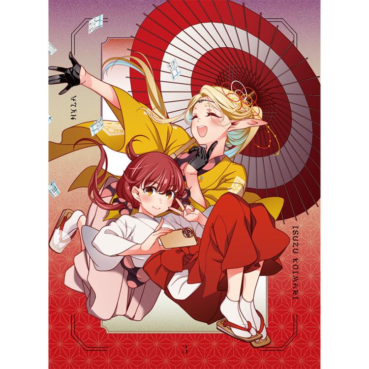 江戸前エルフ/Blu-ray3(送料無料) | TBS・MBSアニメ 公式オンライン 江戸前エルフ/Blu-ray3(送料無料) | TBS・MBSアニメ 公式オンライン