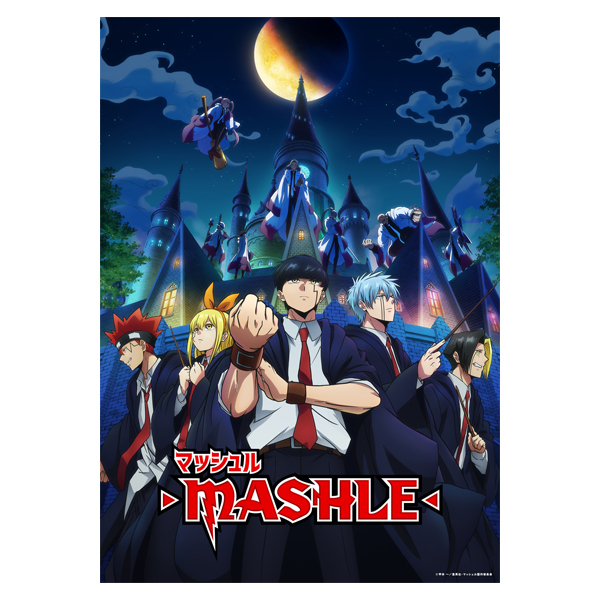 マッシュル-MASHLE- Vol.2／Blu-ray（完全生産限定版） | TBS・MBS 