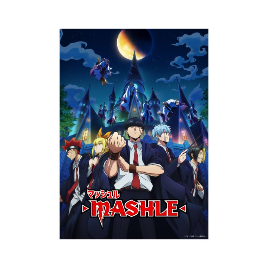 マッシュル-MASHLE- Vol.2／Blu-ray（完全生産限定版） | TBS・MBS 