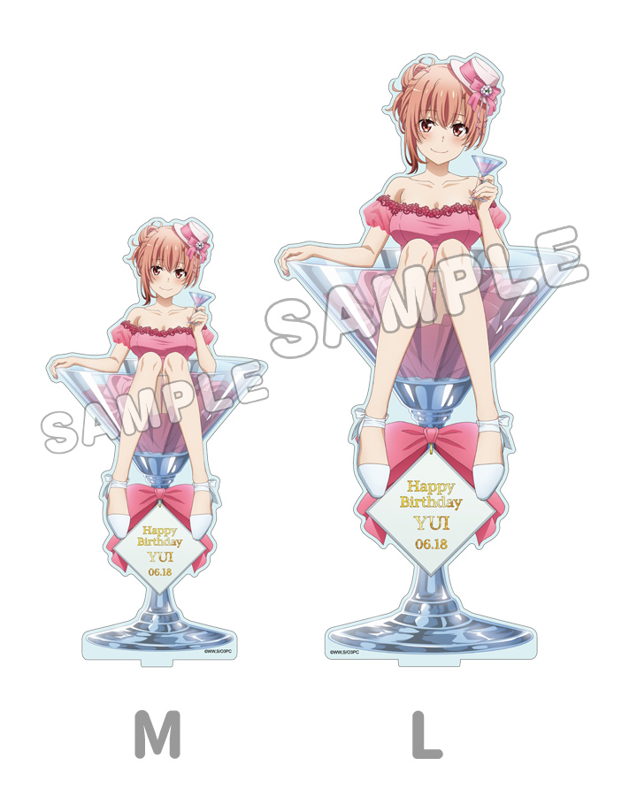 Lサイズの他、1周り小さいMサイズも別売りでご用意しています。