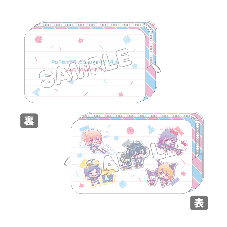 やはり俺の青春ラブコメはまちがっている。完 ×Sanrio