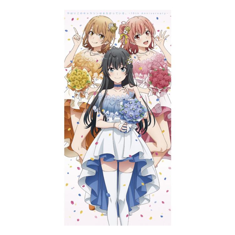 やはりこのキャラソンはまちがっている。～10th Anniversary～／CD