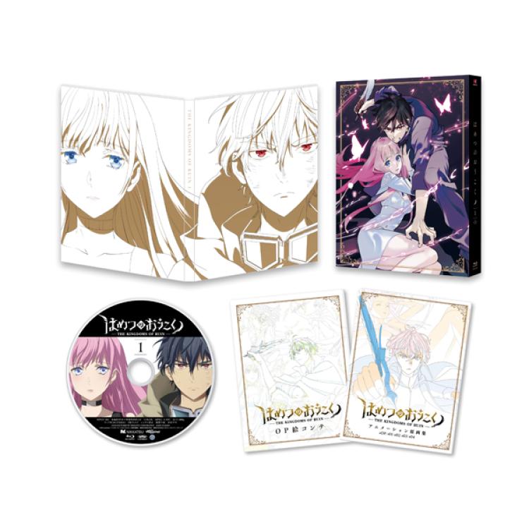 はめつのおうこく／Blu-ray／Vol.1（送料無料） | TBS・MBSアニメ 公式