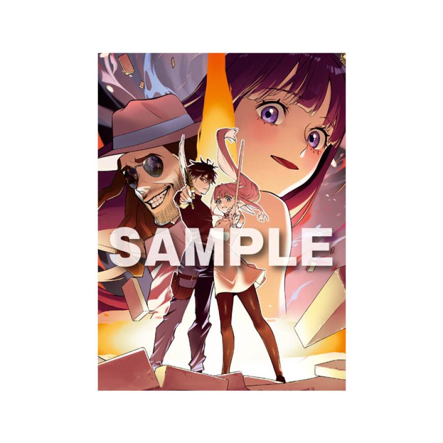 はめつのおうこく | アニメの動画配信はTELASA(テラサ)-見逃し
