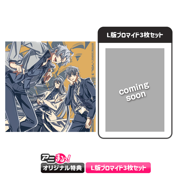 限​定​販​売​】 ねこ丸ページ 主題歌CD ブロマイド付き!! アニメ - www 