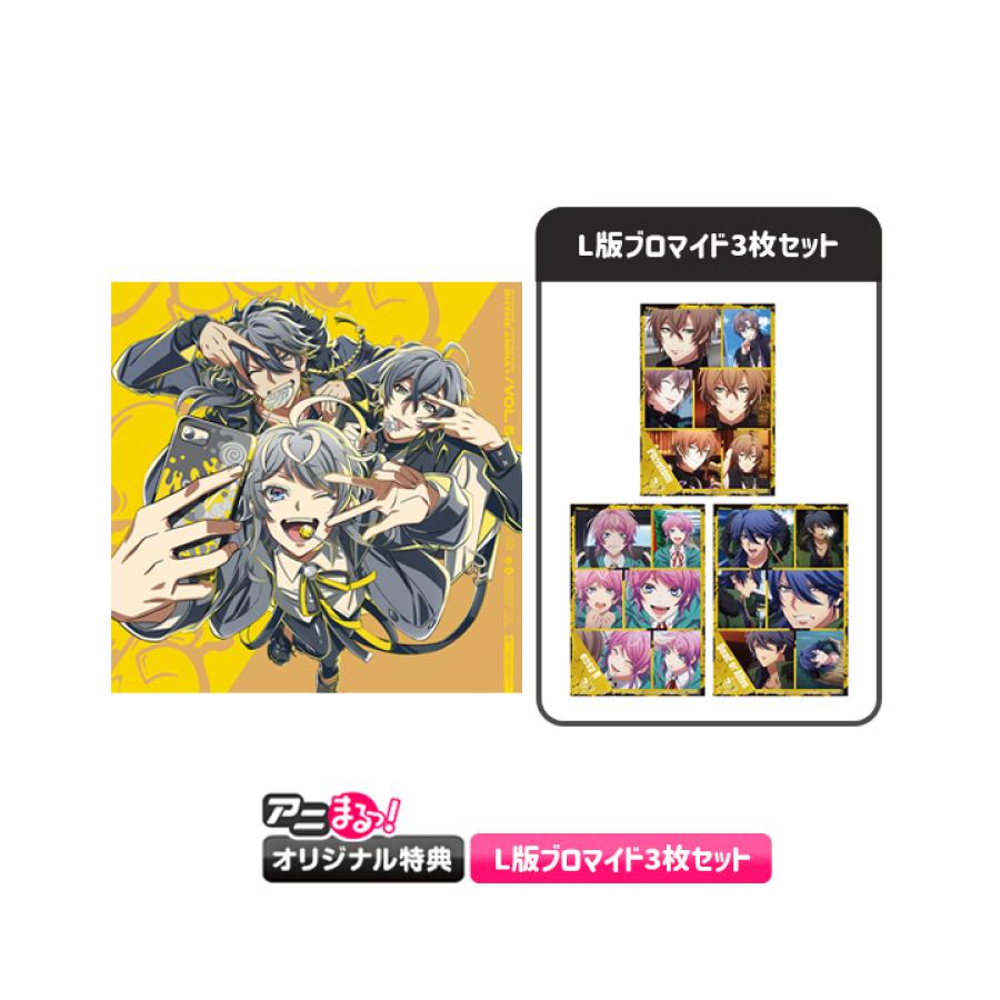 ヒプノシスマイク-Division Rap Battle-』Rhyme Anima ＋／5巻／Blu 