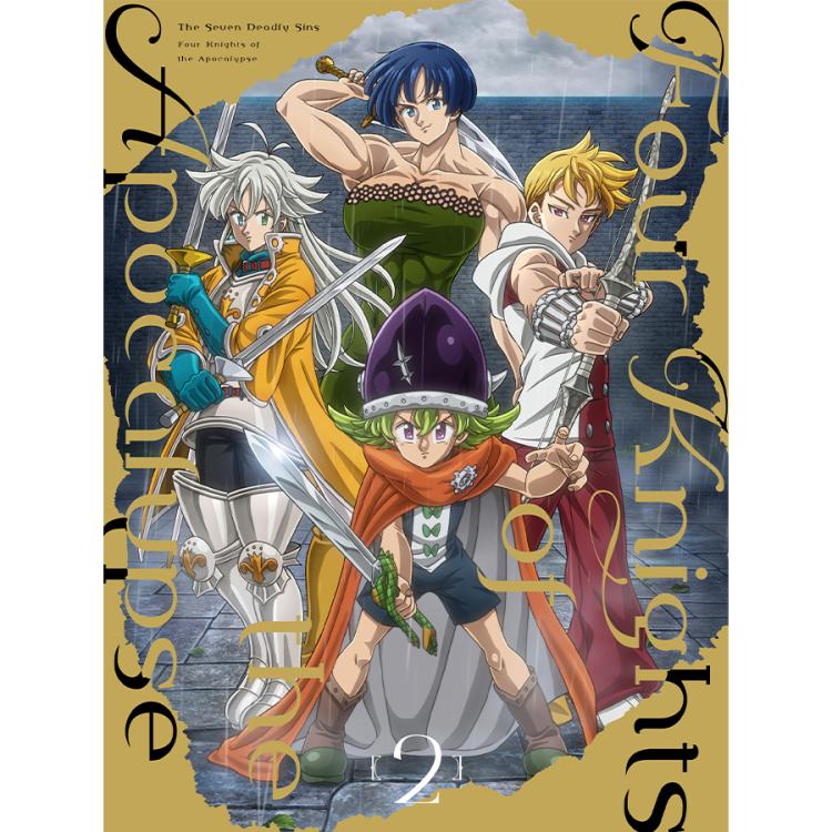 七つの大罪 黙示録の四騎士Ⅱ／Blu-ray BOX（送料無料） | TBS・MBSアニメ 公式オンラインストア「アニまるっ！」