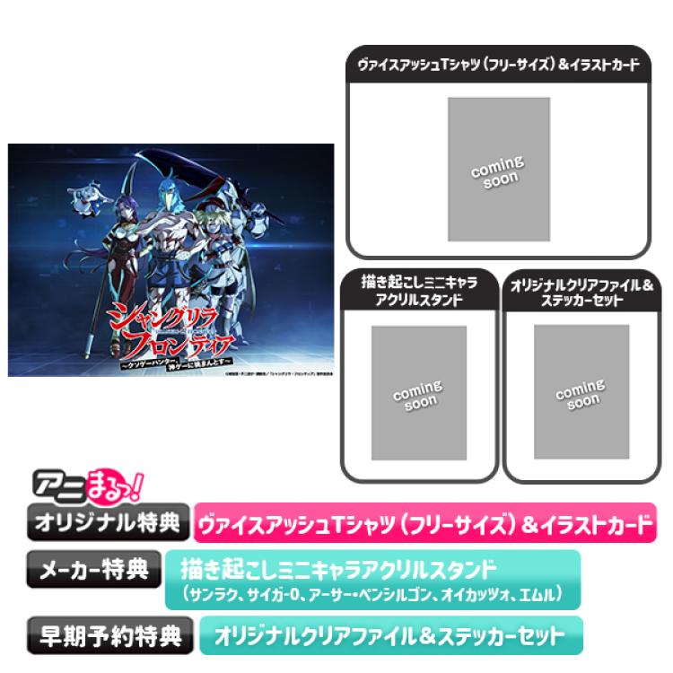 SD ガンダム DVDBOX 完全生産限定 - yanbunh.com