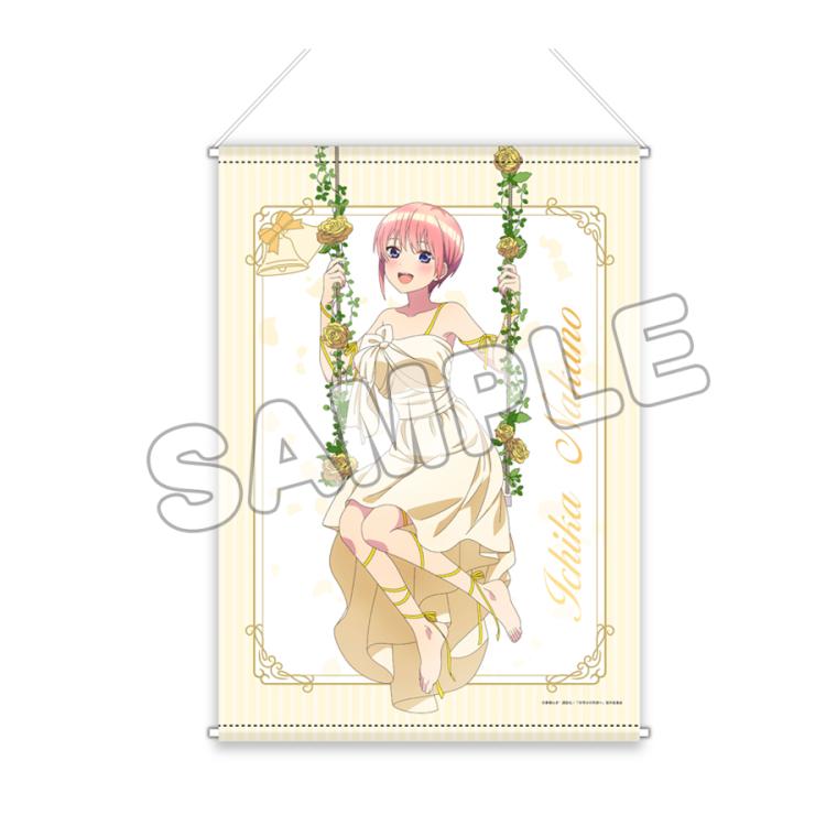 アニメ書き下ろし島風 B2 タペストリー Yahoo!オークション - 艦隊これ