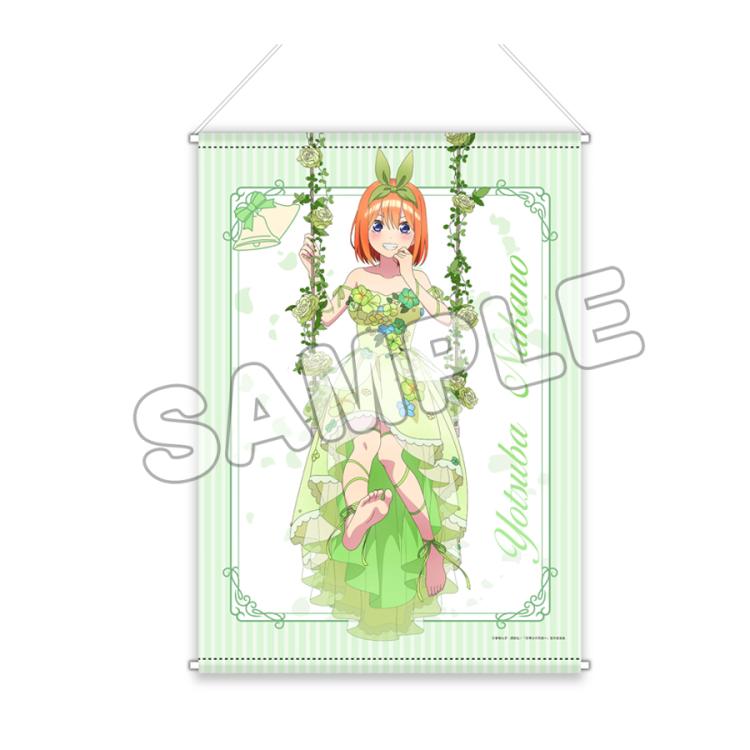 五等分の花嫁　B2タペストリー　アリスver Amazon.co.jp: 映画「五等分の花嫁」 B2タペストリー 三玖