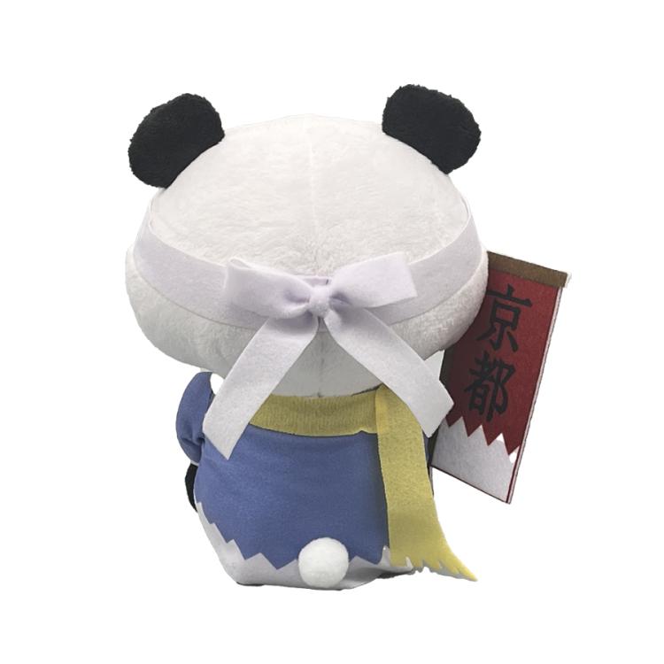 パンダのパンさん京都ver./ぬいぐるみ/やはり俺の青春ラブコメ パンダのパンさん京都ver./ぬいぐるみ/やはり俺の青春ラブコメ