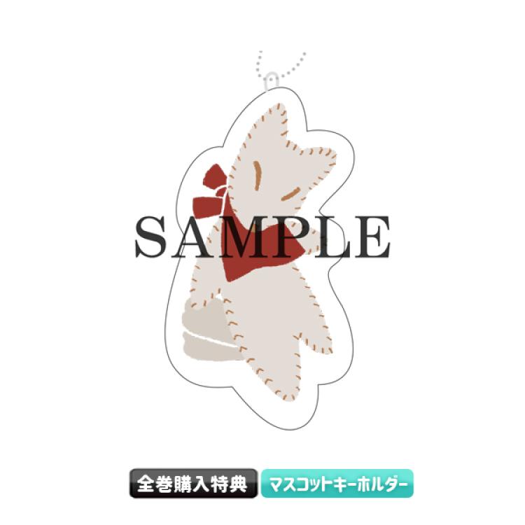青の祓魔師 島根啓明結社篇／全巻購入セット／Blu-rayBOX（アニ