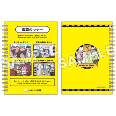 十二大戦／Blu-ray／Vol.4（初回生産限定版） | TBS・MBSアニメ 公式 