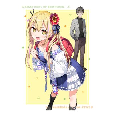 変人のサラダボウル　 DVD　全巻セット　レンタル 変人のサラダボウル | TBS・MBSアニメ 公式オンラインストア「アニまる