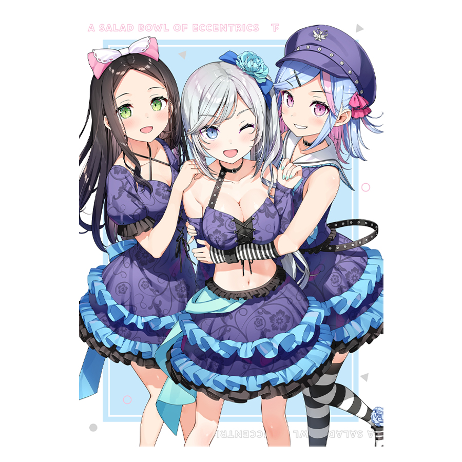 変人のサラダボウル／Blu-ray BOX／下巻（送料無料） | TBS・MBS