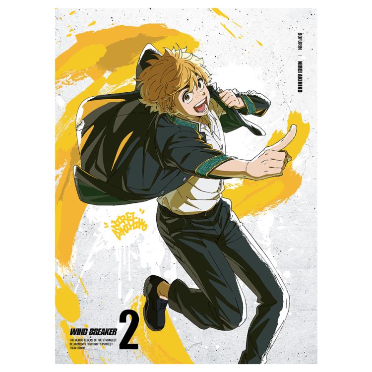 WIND BREAKER1-20ウインドブレーカー既存全巻帯付ウィンドブレーカー WIND BREAKER（20） 特装版』（にい さとる）｜講談社